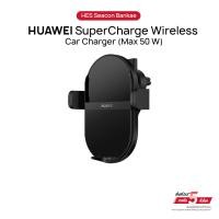 ราคา HUAWEI SuperCharge Wireless Car Charger (50W) | กำลังชาร์จ 50 W | เซ็นเซอร์ทั้งสองด้าน (24417647651)