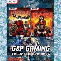 ราคา [PC GAME] แผ่นเกมส์ Command & Conquer Red Alert 3 + Uprising PC (4184546145)