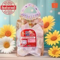 ราคา ลูกหยีกวน ไร้เมล็ด ลูกหยีกวน ห่อกระดาษ ของฝากเมืองตรัง (29651725622)