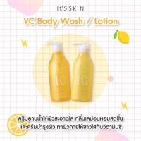 ราคา บำรุงผิวกาย It's Skin Power 10 Formula VC Body (17799364182)
