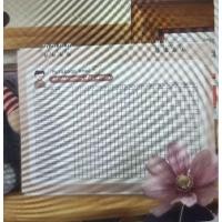 ราคา ปฏิทินอิสลาม ปี 2567 (23087112633)