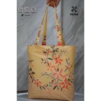 ราคา กระเป๋า tote ลายปาเต๊ะ (24205744843)