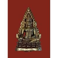 ราคา รูปหล่อพระพุทธชินราช วัดพระศรีรัตนมหาธาตุ จ.พิษณุโลก (24252780548)