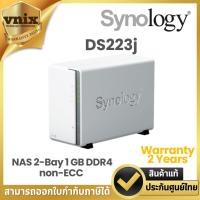 ราคา Synology DiskStation DS223j อุปกรณ์จัดเก็บข้อมูลบนเครื่อข่าย NAS 2-Bay 1 GB DDR4 non-ECC By Vnix Group (25878848839)