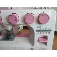 ราคา จักรเย็บผ้า จาโนเม่ Janome 508 อุปกรณ์ครบ สภาพ 85% จักรกระเป๋ามือสอง ใช้งานปกติ (24009110532)