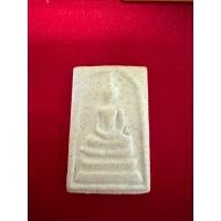 ราคา สมเด็จวัดระฆัง อนุสรณ์ 100 ปี 2515 (28533934863)