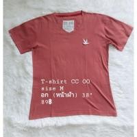 ราคา T shirt คอวี CC OO แท้ 100% (15867624778)