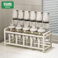 ราคา Wuming ห้องครัวชุดเครื่องปรุงรสชุดตู้เก็บของเคาน์เตอร์ชั้นวางเครื่องปรุงรสเครื่องปรุงรสขวดชั้นเก็บช (27360828145)