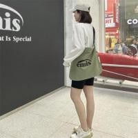 ราคา Emis New Logo Cotton Eco Bag (26618158555)