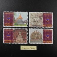 ราคา แสตมป์ไทยยังไม่ใช้ สมโภชเชียงใหม่ 700 ปี พ.ศ. 2536 (25511140651)