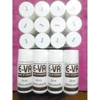ราคา E-VA แป้งอีวา เบอร์ 1 (644467515)