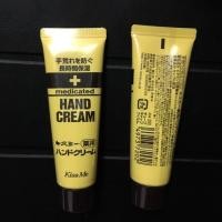 ราคา Kiss Me Medicated Hand Cream 30 g. (254685614)