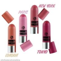 ราคา W7 Chunky Cheeks (16634783)