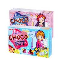 ราคา Haitai Choco Kit ไฮไท ช็อกโกคิท ขนมเกาหลี 38.3g (20310645035)