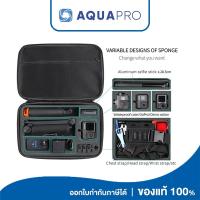 ราคา Surewo Large Size Action Camera Bag กระเป๋า surewo ไซต์ใหญ่ for GoPro / Insta360 / DJI / Action Camera By Aquapro (40201784855)