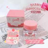 ราคา ครีมกันแดดบาร์บี้ Spf50++ (10546283651)