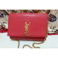 ราคา Ysl bag มือสองแท้ (2006974849)