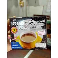 ราคา เนเจอร์กิฟ (Naturegift) เอ็กซ์ตร้า คอฟฟี่ คิวเทน พลัส เอสเปรสโซ 17กรัม x 10 ซอง (3643327008)