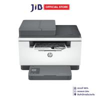 ราคา MONO LASER PRINTER (เครื่องพิมพ์เลเซอร์ขาว-ดำ) HP LASERJET MFP M236SDW (27581345186)