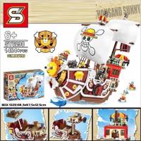 ราคา ตัวต่อเลโก้ เรือ โจรสลัด วันพีช เรือซันนี่ ลูฟี่ 1484+PCS SY6298 (19469333768)