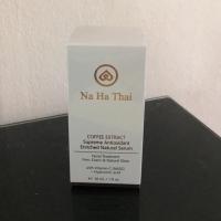 ราคา พร้อมส่ง Na Ha Thai ณหทัย coffee extract serum (4828940926)