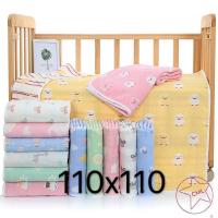 ราคา ผ้าห่มญี่ปุ่นผ้าฝ้ายทอ 6 ชั้น ขนาดใหญ่ 110*110 (3264977866)