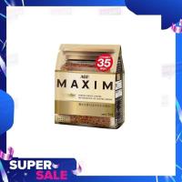 ราคา กาแฟ AGF Maxim กาแฟแม็กซิม กาแฟสำเร็จรูปสีทอง ขนาด70 กรัม (24480449550)