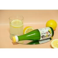 ราคา Pure Yuzu Juice 100% (200ml) - น้ำส้มยูซุ 100% - shibori yuzu จากญี่ปุ่น (7178947867)
