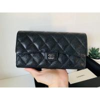 ราคา Chanel Sarah long wallet holo24 (13710654734)