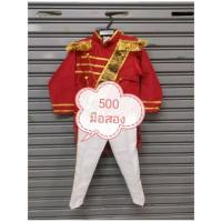 ราคา ชุดดรัมเมเยอร์​ เด็ก​ผู้​ชาย (23677050878)
