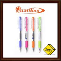 ราคา Quantum ปากกา ปากกาลูกลื่น 007 Hitz น้ำเงิน 0.7 (จำนวน 1 ด้าม) คละสี (6690138750)