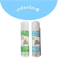 ราคา RHINOBUN/ RHINOCAST COMFORT/ RHINOFILM SPRAY ไรโนบัน ไอซ์ซี่ สเปรย์ (24479096333)