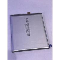 ราคา แบตเตอรี่Samsung A90 (5g) (13549239501)