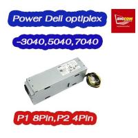 ราคา Power Supply Dell Optiplex 3040,3046,5040,7040 ของแท้ถอดจากเครื่องมือสอง (20569083347)