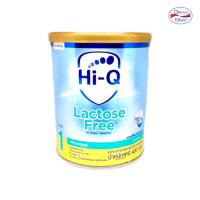ราคา [นมผง] Hi-Q Lactose Free ไฮคิว แลคโตสฟรี ช่วงวัยที่1 400 g (21588501253)