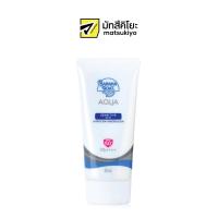 ราคา Banana Boat Aqua Sensitive Skin UV Protection Sunscreen Lotion SPF50 50ml. (22024598718)