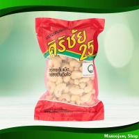 ราคา มะม่วงหิมพานต์เม็ดดิบ ศิริชัย25 200กรัม Raw Cashew Nuts Sirichai (24188516526)