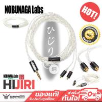 ราคา สายหูฟัง NOBUNAGA Labs entry - hijiri MMCX cable with stereo mini plug that uses 4-core OFC silver-plated (28475416903)