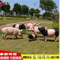 ราคา ♞,♘จำลองหมูเครื่องประดับลานกลางแจ้งสวนป่าฟาร์มสัตว์ประติมากรรมเรซิ่นตกแต่งไฟเบอร์กลาสหัตถกรรมรุ่น (24186468235)