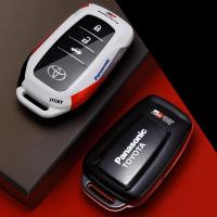 ราคา ชุดเคสครอบกุญแจ(Toyota) (18474862754)