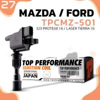 ราคา คอยล์จุดระเบิด MAZDA 323 PROTEGE 1.6 / FORD LASER TIERRA 1.6 / ZM-DE ตรงรุ่น - TOP PERFORMANCE -TPCMZ-501- คอยล์หัวเทียน (19206623012)