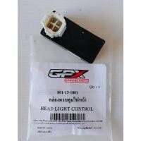 ราคา กล่องควบคุมไฟหน้า GPX Drone 2V-4V, Tuscany ของแท้เบิกศูนย์ (25564178865)