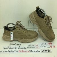 ราคา รองเท้าเซฟตี้หัวเหล็ก รองเท้านิรภัยหัวเหล็ก มือสอง ของนอก นำเข้า (18966741150)