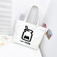 ราคา กระเป๋าผ้า สะพายไหล่ สกรีนลายน่ารักๆ ผ้าแคนวาส มีซิป กระเป๋าถือ ไปเที่ยว ไปเรียนพิเศษสวยๆ จุของได้เยอะ ขนาด 43 x 32 cm. (4765413617)
