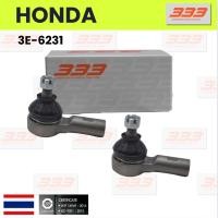 ราคา 333 / 3E-6231 / ลูกหมากคันชักนอก HONDA CITY, SX8 ปี 1996-1998 / Type Z ปี 1999-2002 / ฮอนด้า ซิตี้ / ยี่ห้อ 333 (1คู่... (25183518684)