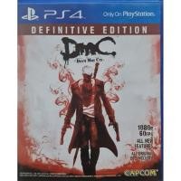 ราคา Ps4 dmc definitive edition (25512196070)