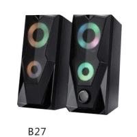 ราคา SPEAKER (ลำโพง) MICROLAB B27 (BLACK) (13033175874)
