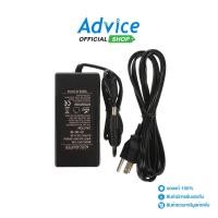 ราคา Adapter LCD/LED (A, 5.5*2.5mm) 12V (60W) 5A POWERMAX - A0104473 (28511434486)