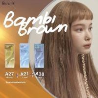 ราคา เบอริน่า เซตย้อมผมสี Bambi Brown A27+A21+A38 (15524370108)