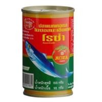 ราคา โรซ่า ปลาแม็กเคอเรล ในซอสมะเขือเทศ 185กรัม (Roza Mackerel In Tomato Sauce 185g)